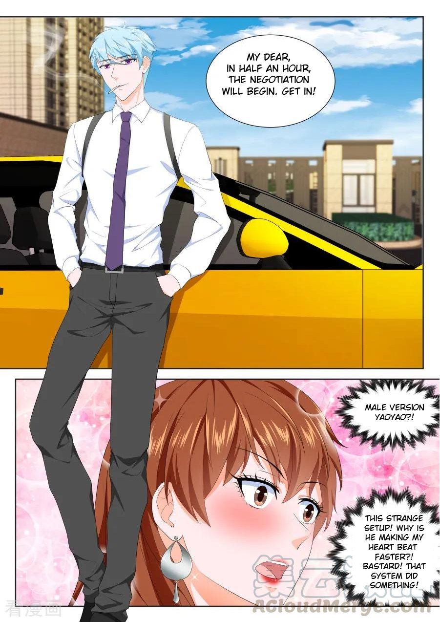 Page 7 of Chapter 224