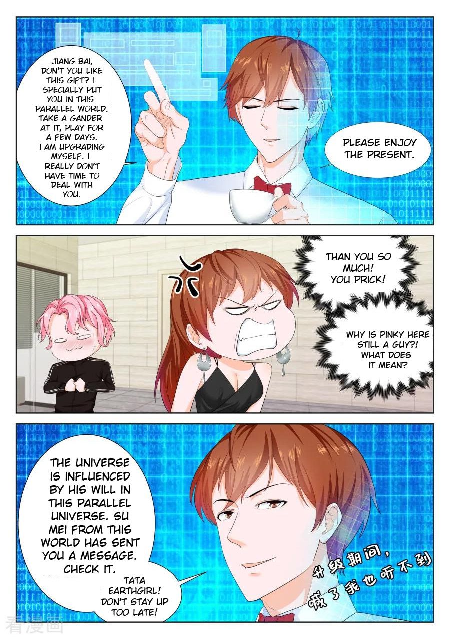 Page 13 of Chapter 224