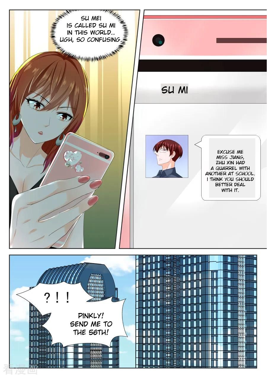 Page 14 of Chapter 224