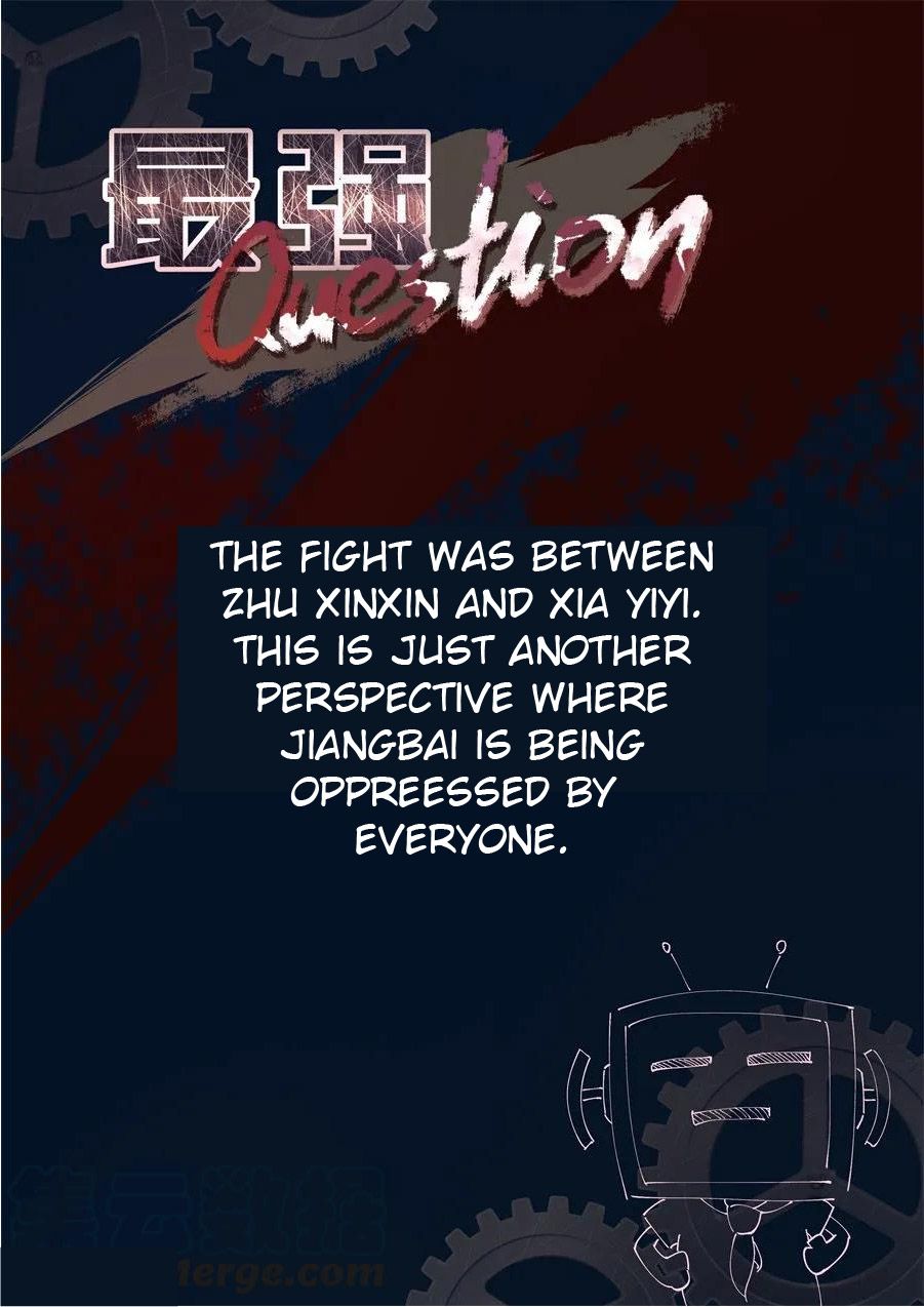 Page 15 of Chapter 224