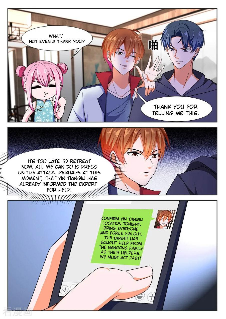 Page 2 of Chapter 225