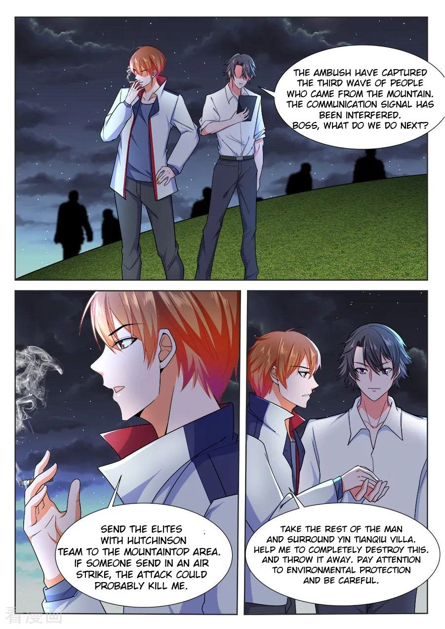 Page 4 of Chapter 225