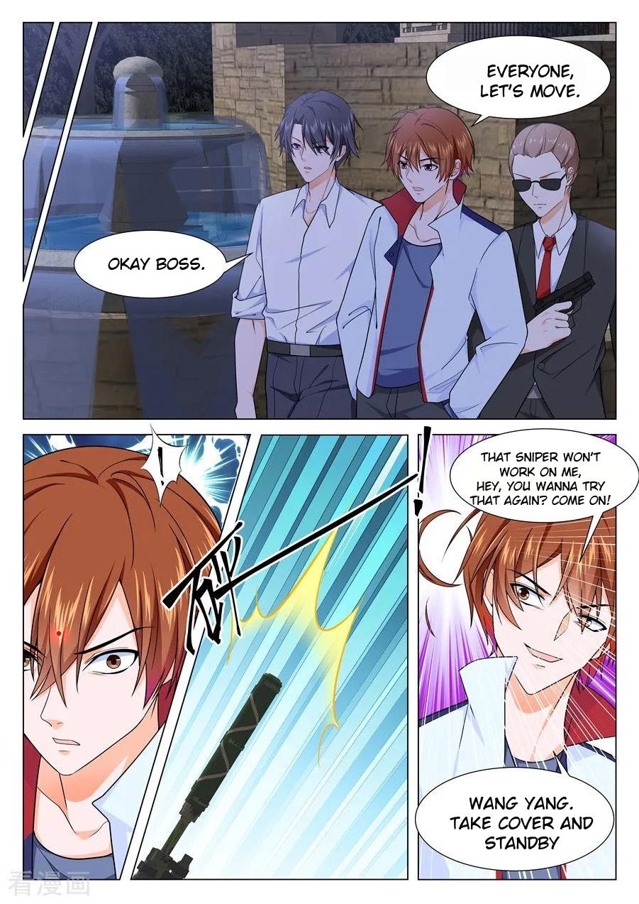 Page 5 of Chapter 225