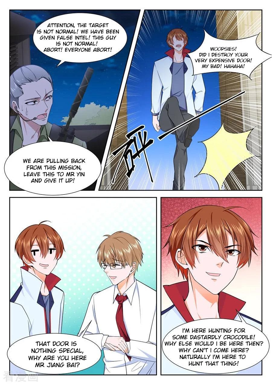 Page 6 of Chapter 225
