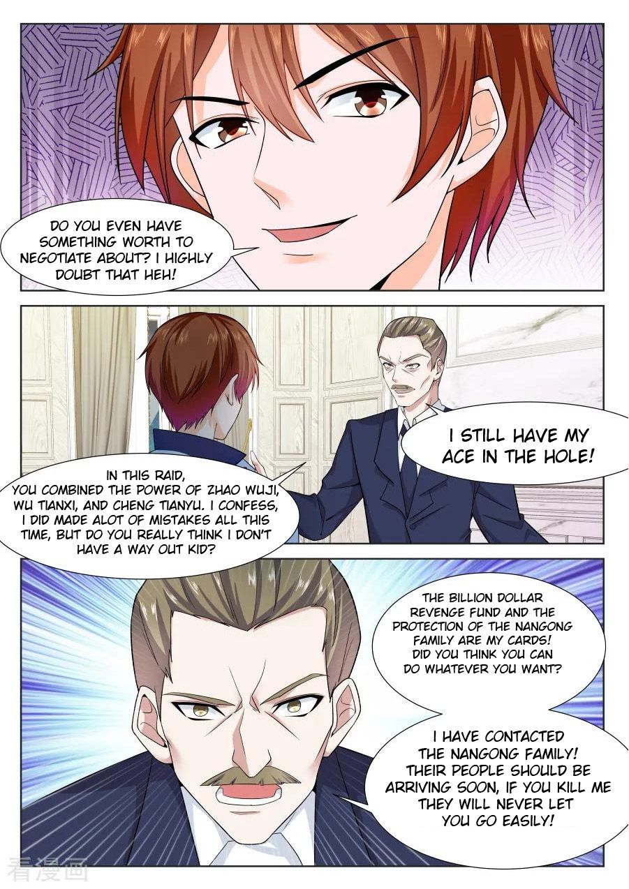 Page 8 of Chapter 225
