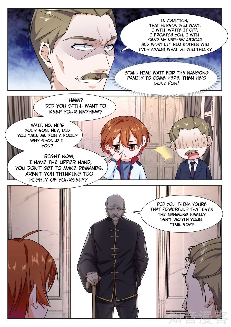 Page 10 of Chapter 225
