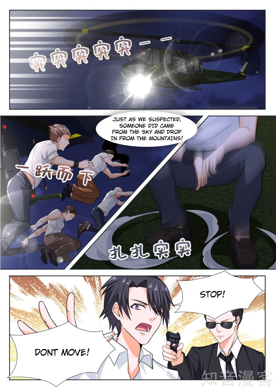 Page 11 of Chapter 225