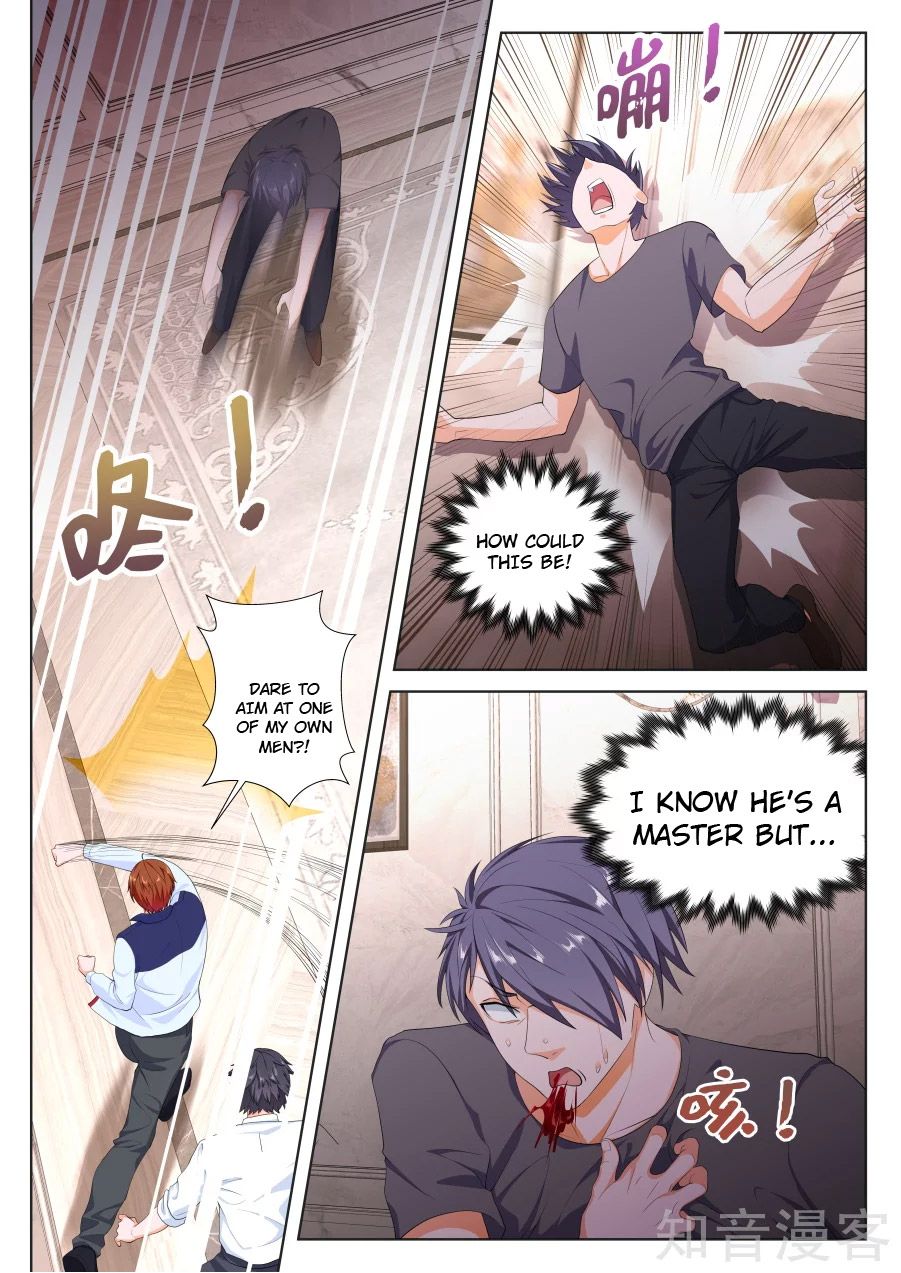 Page 2 of Chapter 226
