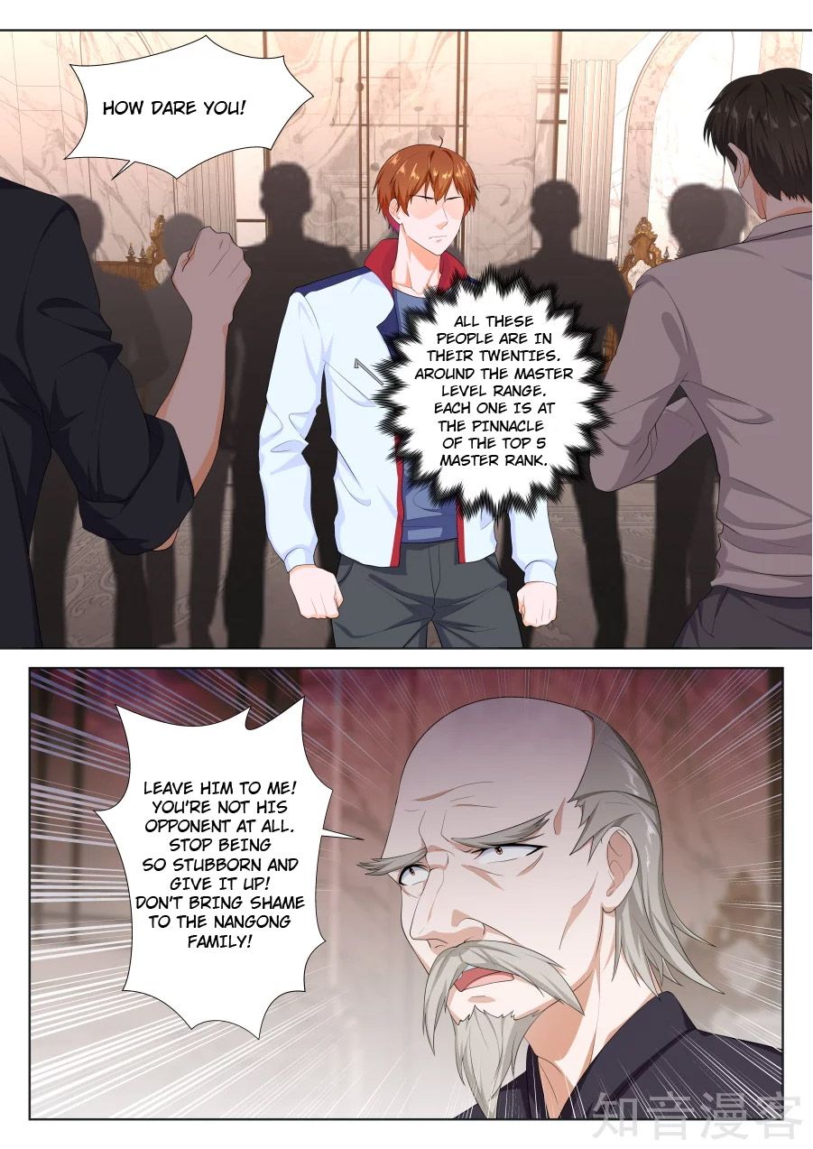 Page 3 of Chapter 226