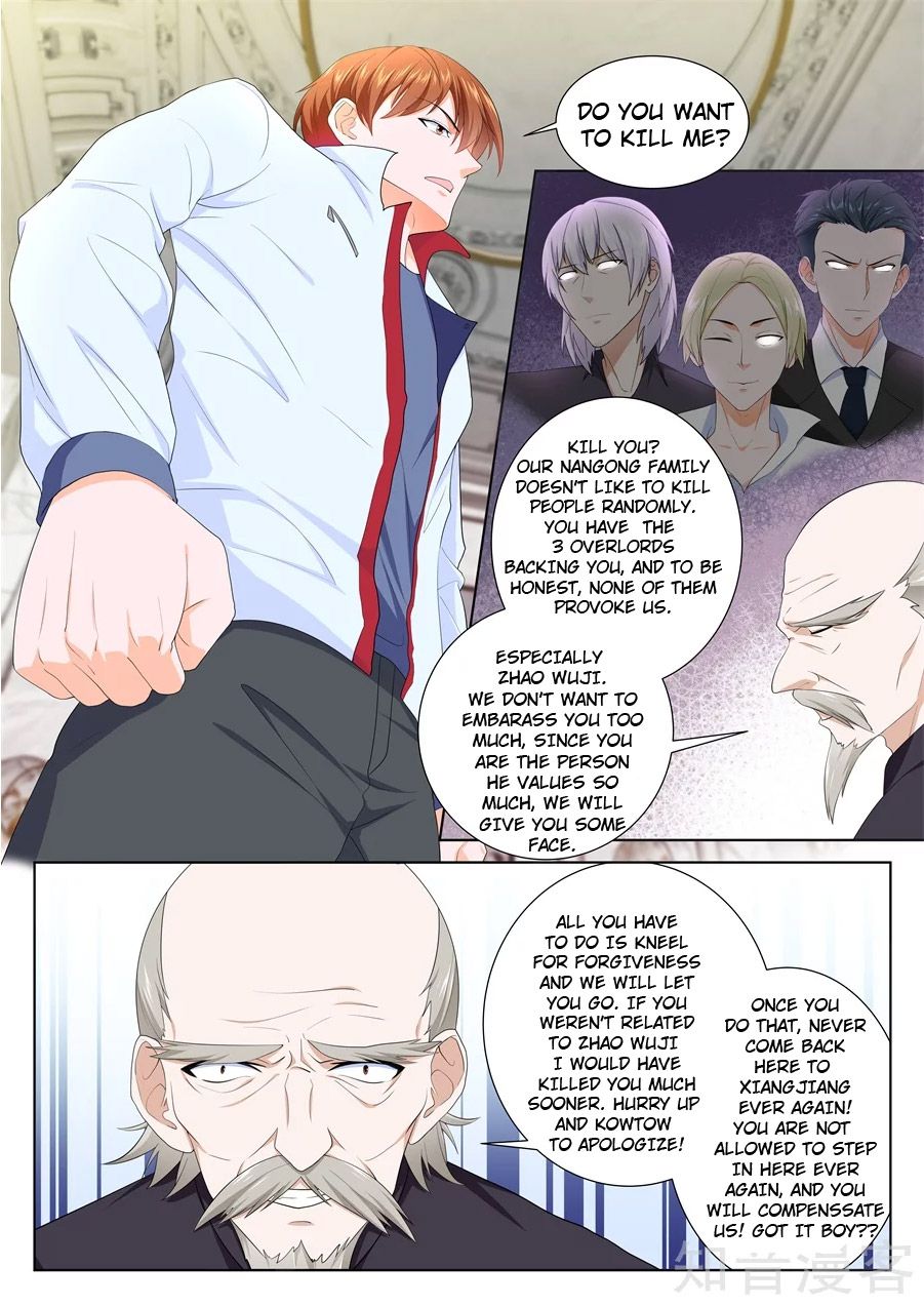 Page 5 of Chapter 226
