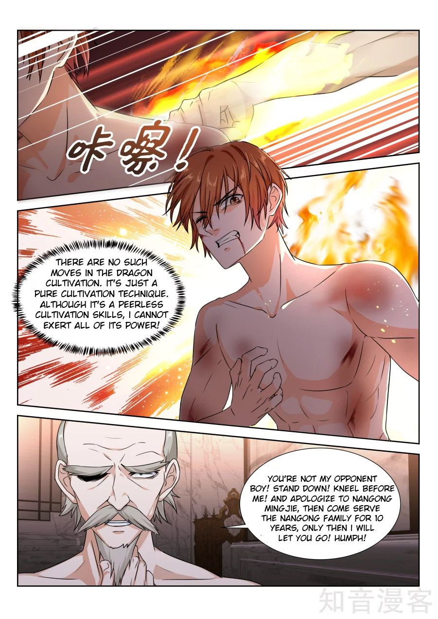 Page 2 of Chapter 227