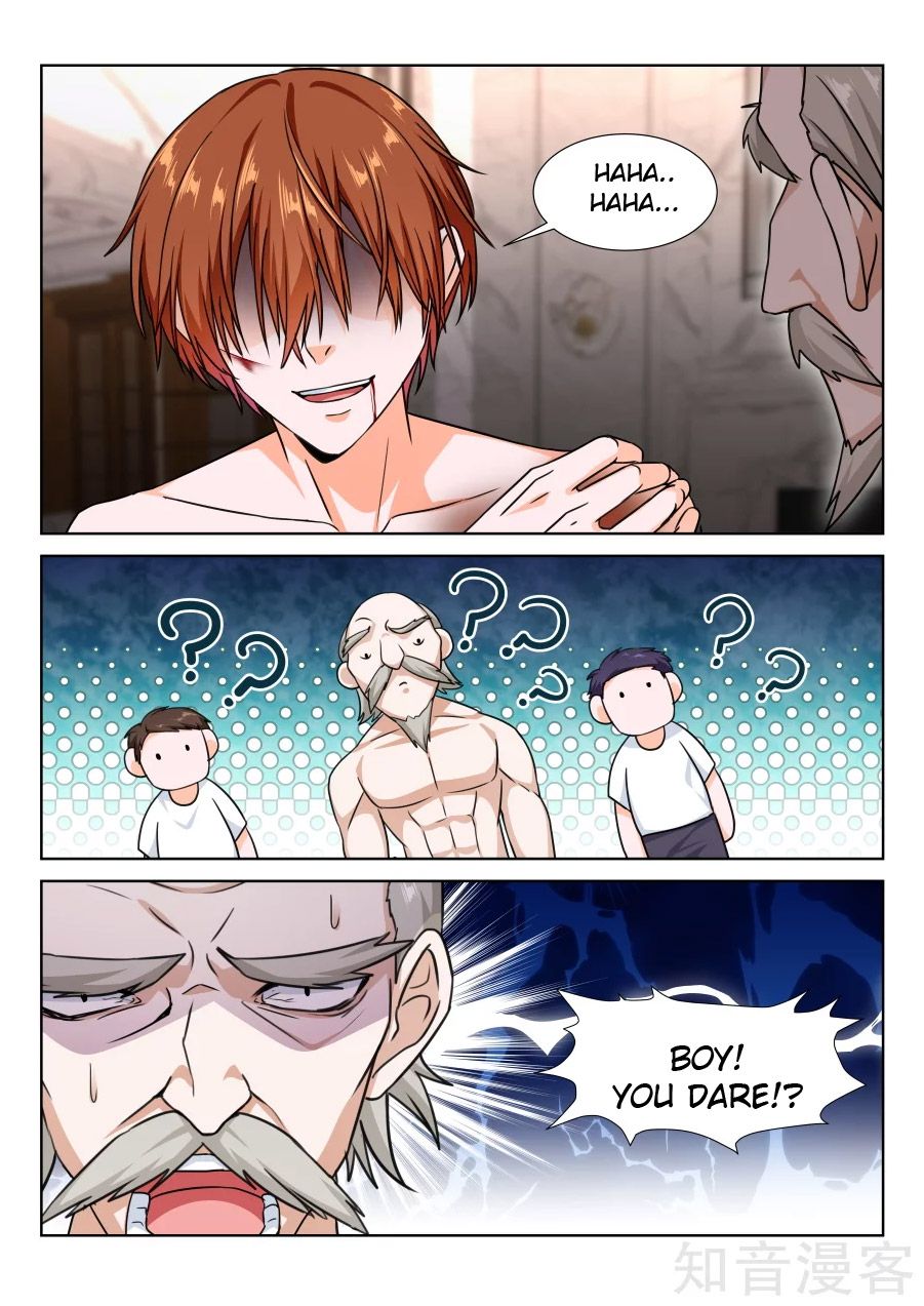 Page 3 of Chapter 227
