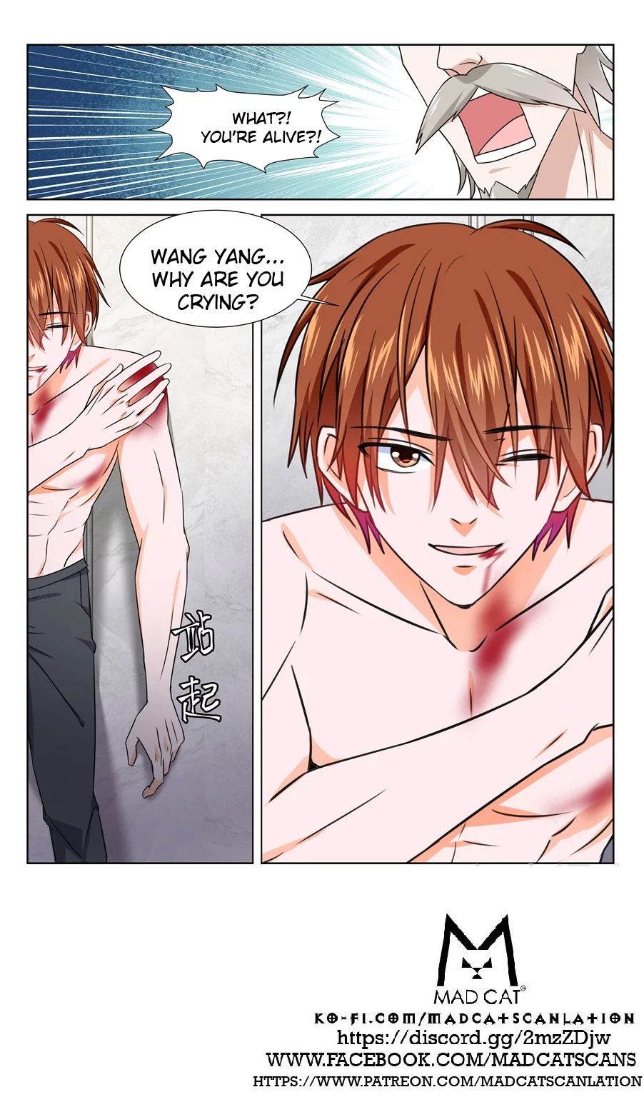 Page 12 of Chapter 227