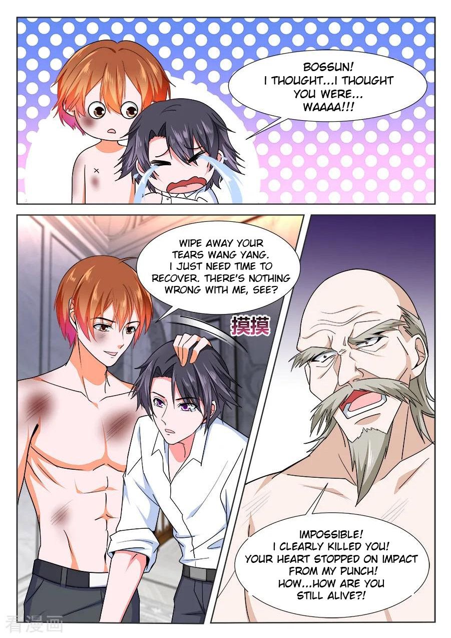 Page 1 of Chapter 228