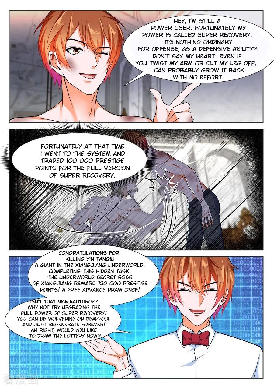 Page 2 of Chapter 228