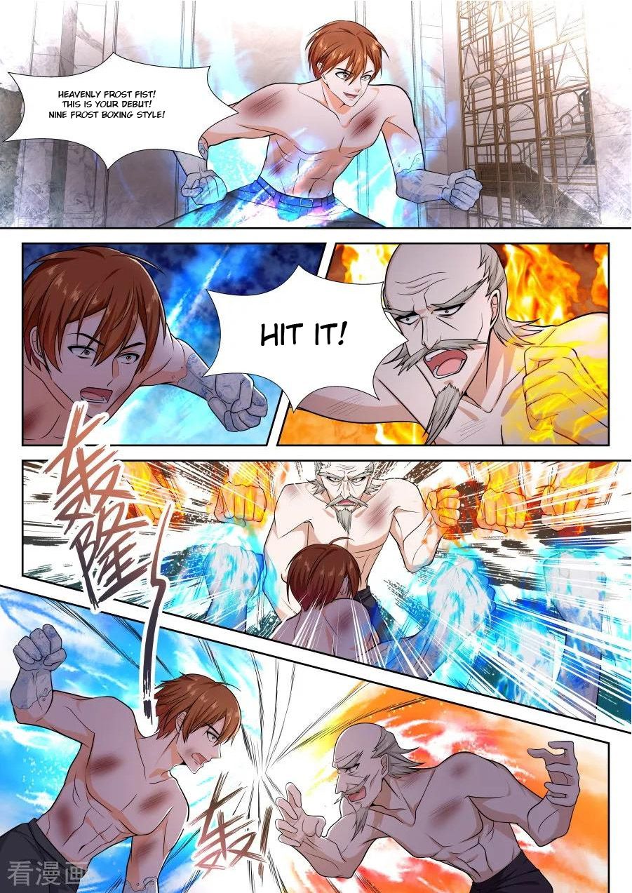 Page 6 of Chapter 228