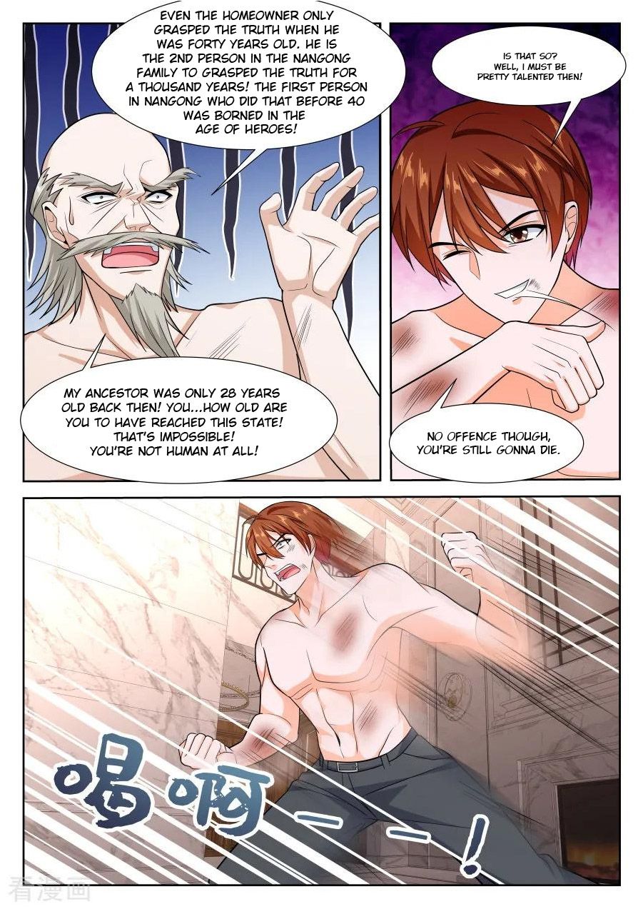 Page 8 of Chapter 228