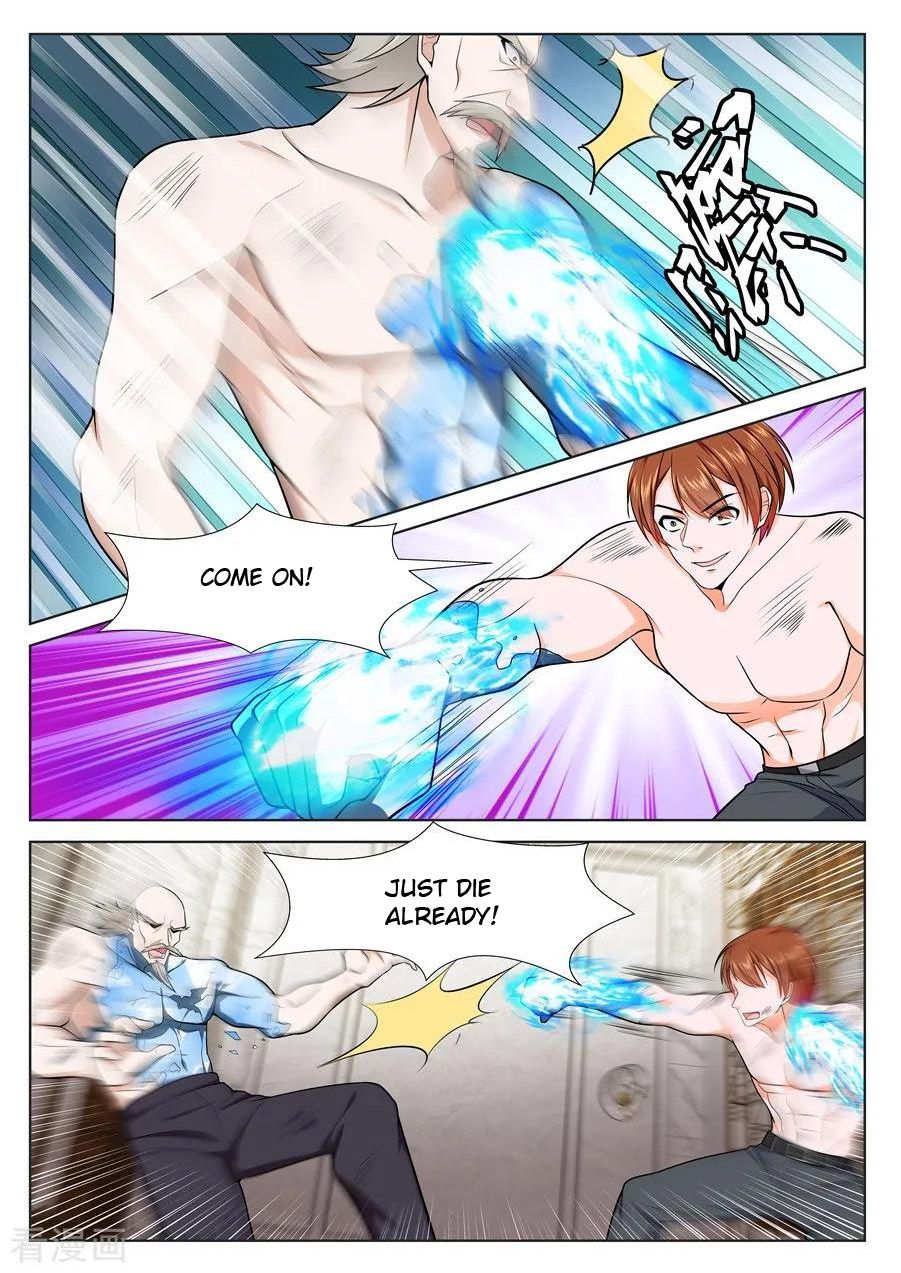 Page 9 of Chapter 228