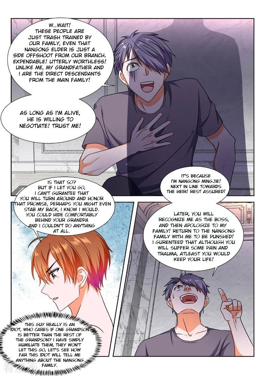 Page 1 of Chapter 229