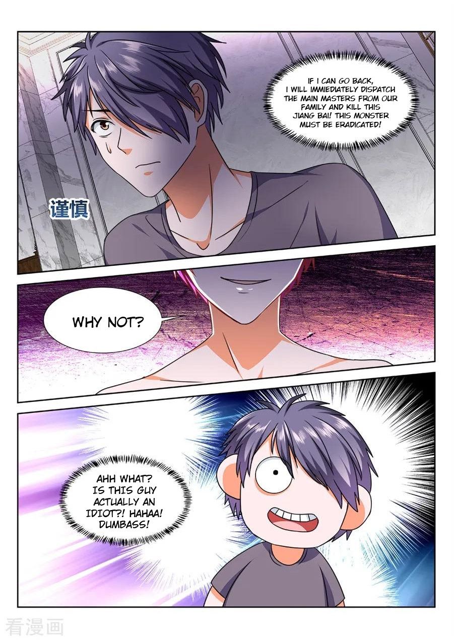Page 3 of Chapter 229