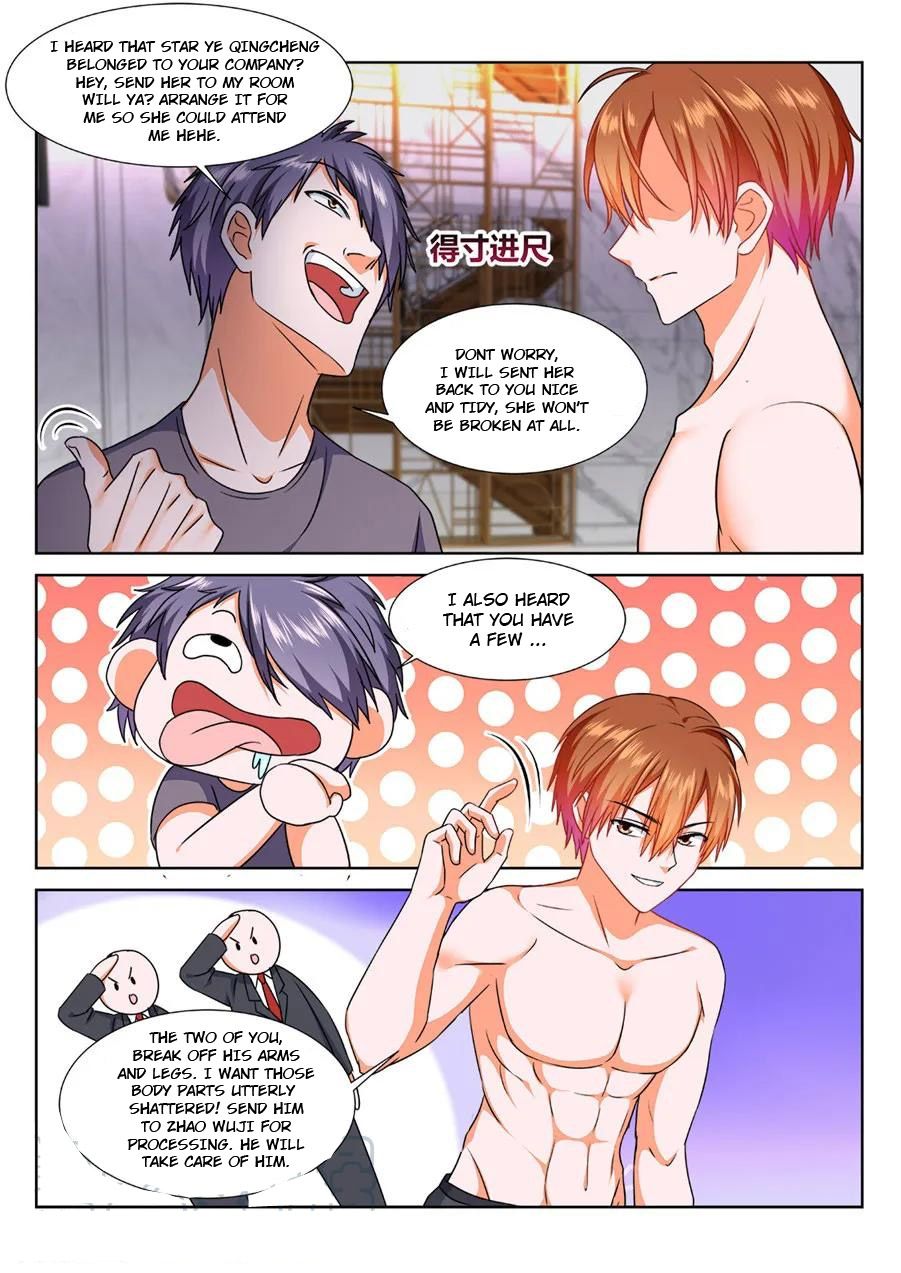 Page 4 of Chapter 229