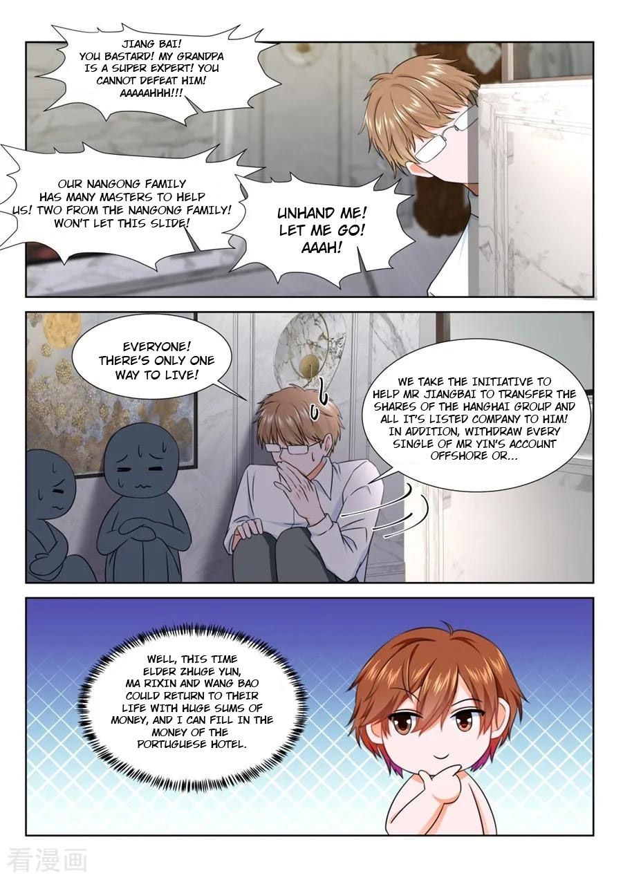Page 5 of Chapter 229