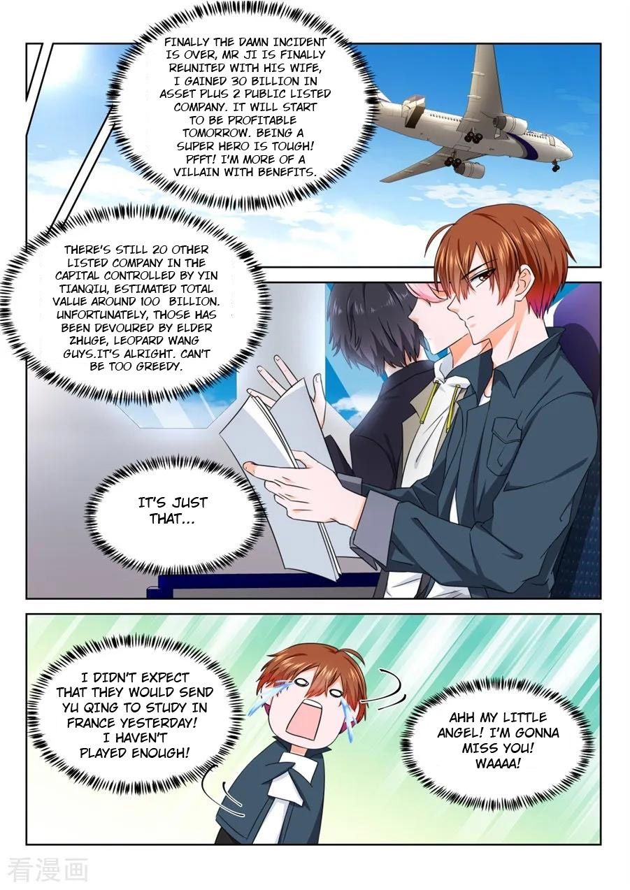 Page 6 of Chapter 229