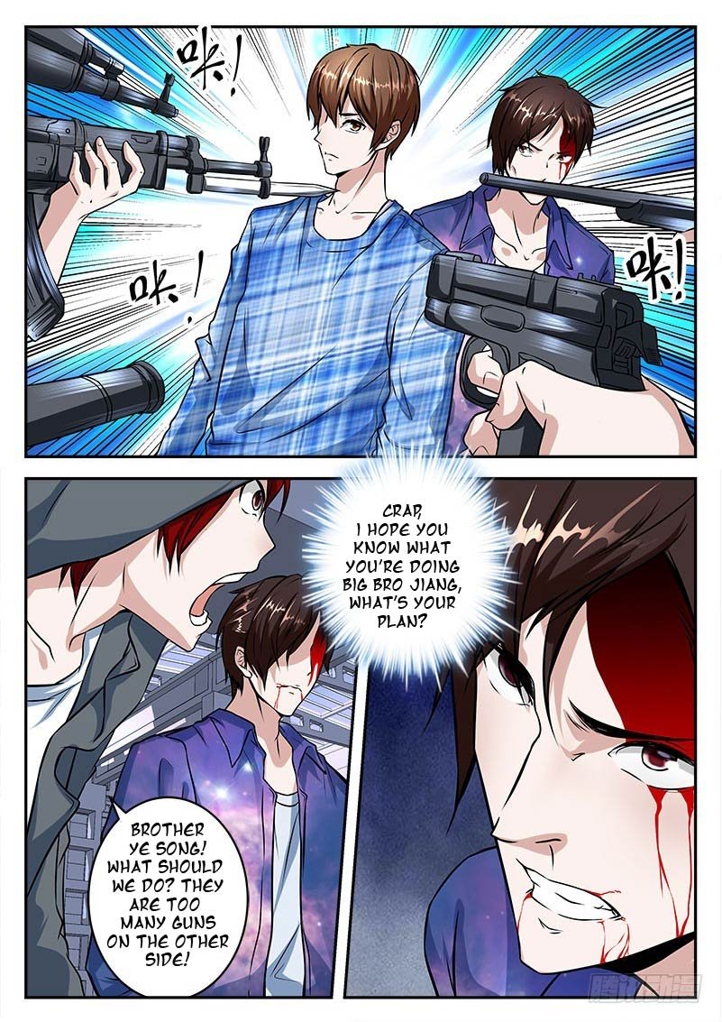 Page 1 of Chapter 23