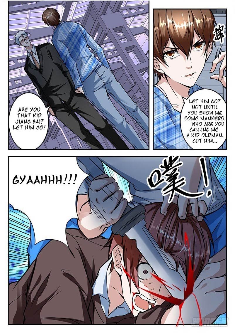 Page 2 of Chapter 23