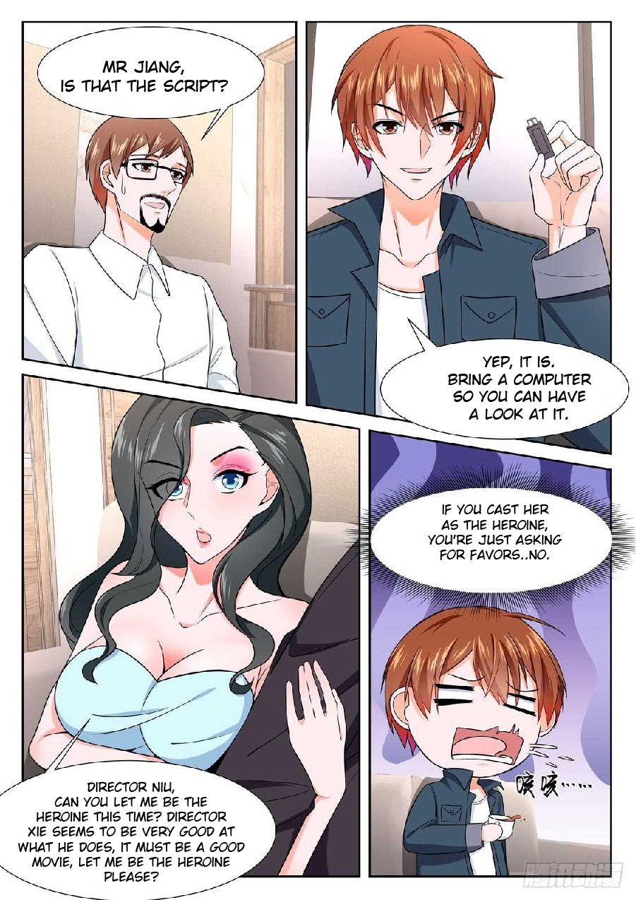 Page 3 of Chapter 230