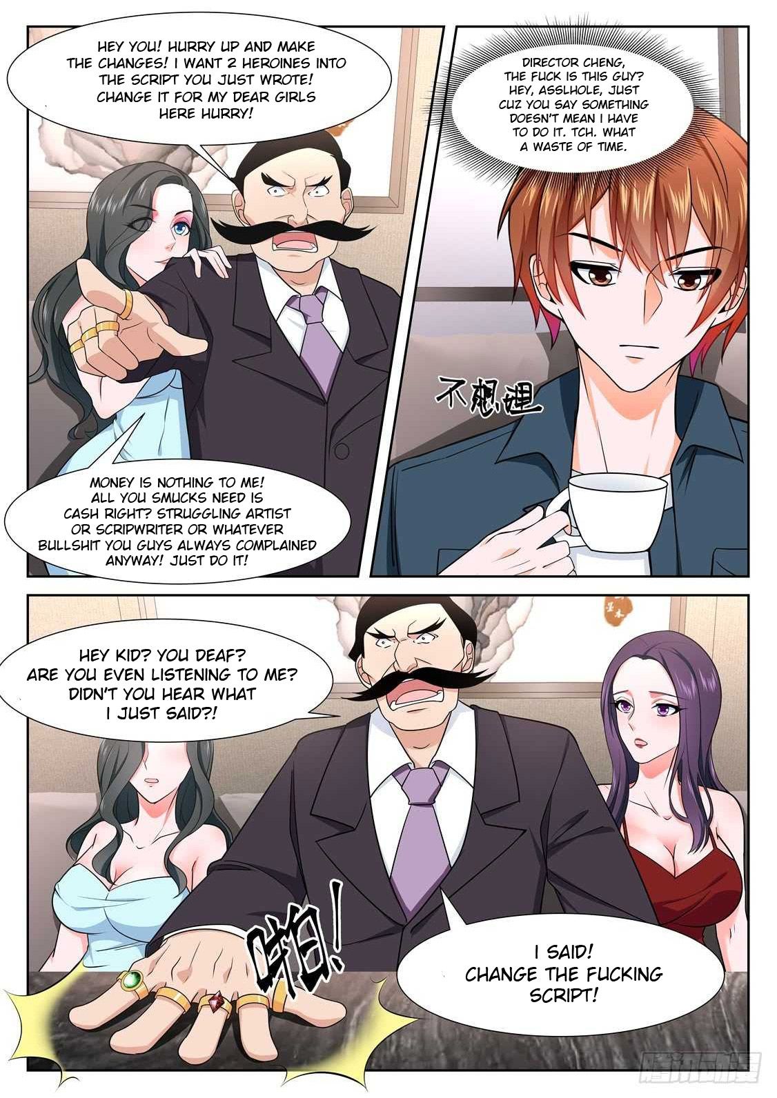 Page 5 of Chapter 230