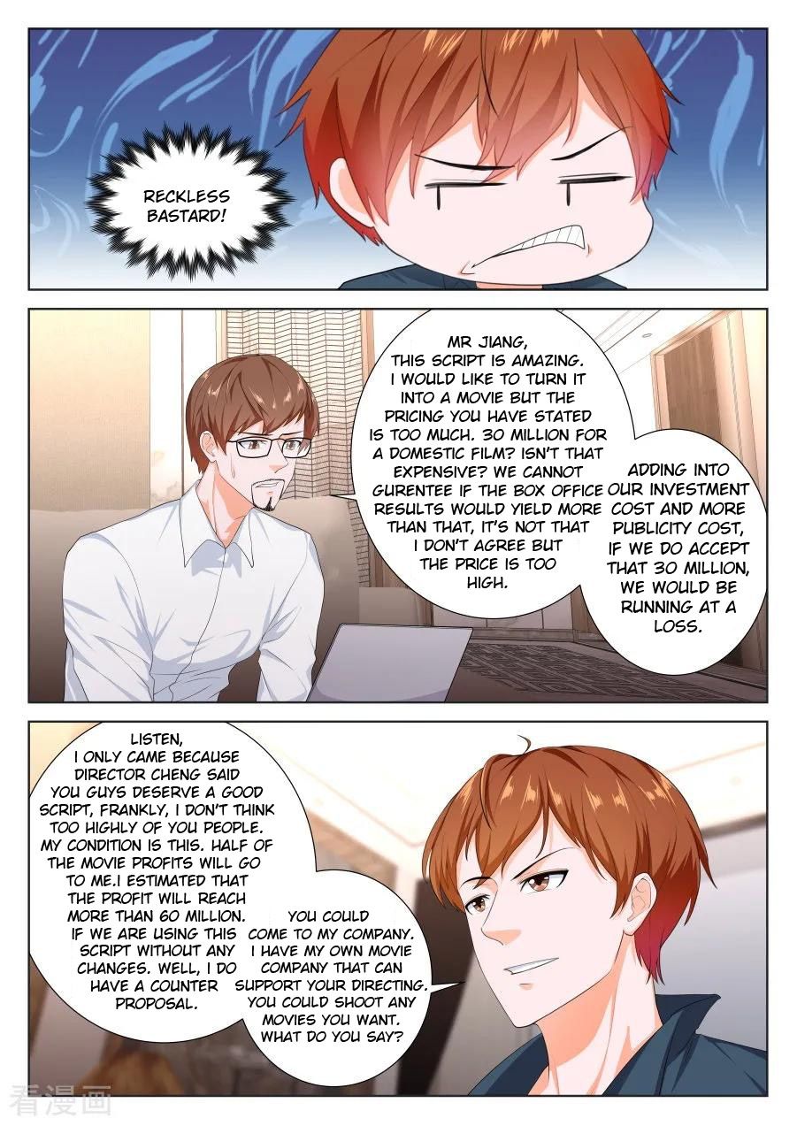 Page 1 of Chapter 231