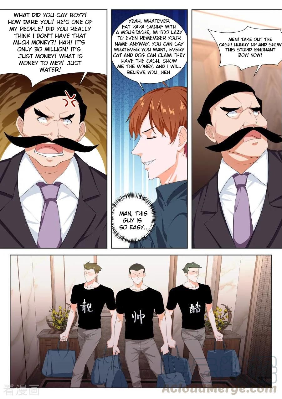 Page 2 of Chapter 231
