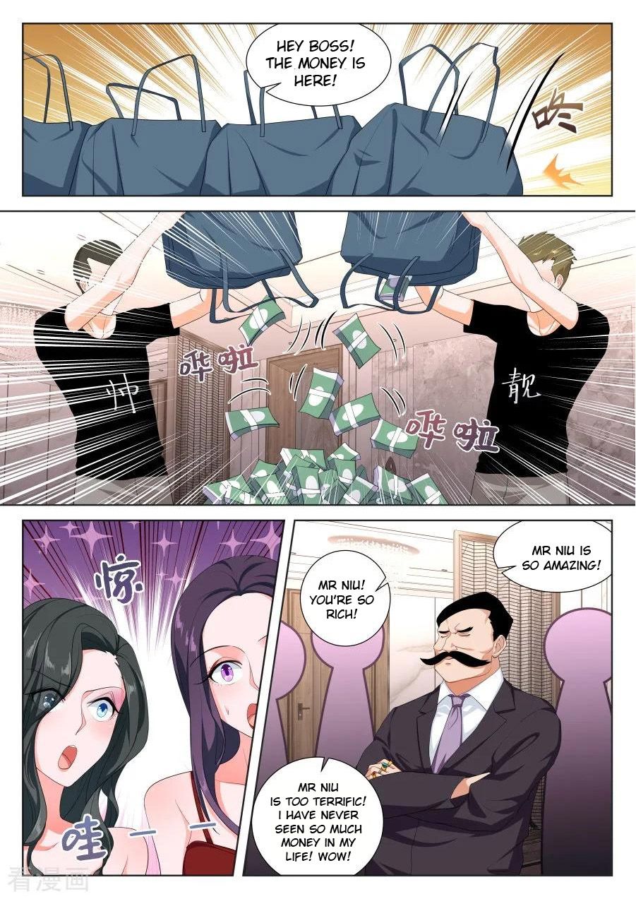 Page 3 of Chapter 231