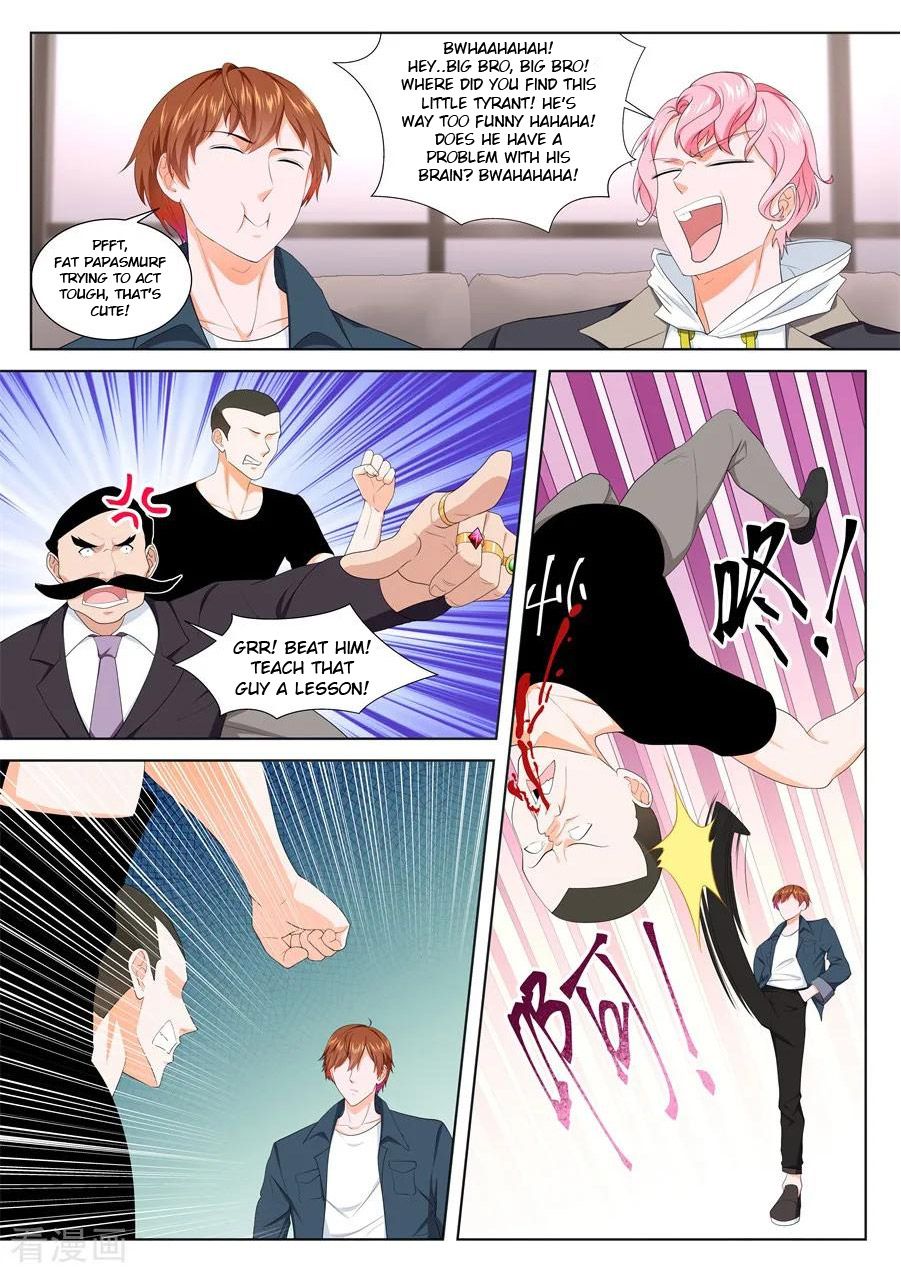 Page 5 of Chapter 231