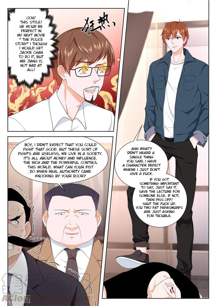Page 6 of Chapter 231