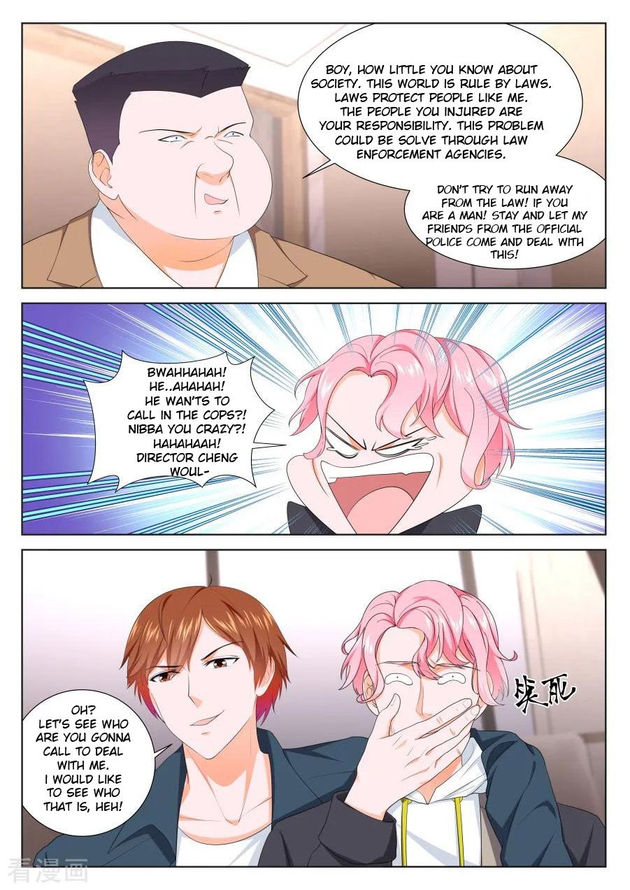 Page 7 of Chapter 231