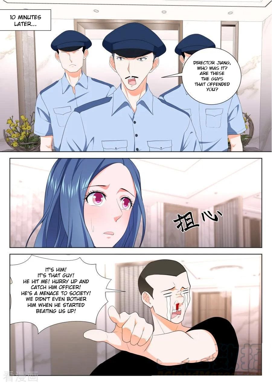 Page 8 of Chapter 231