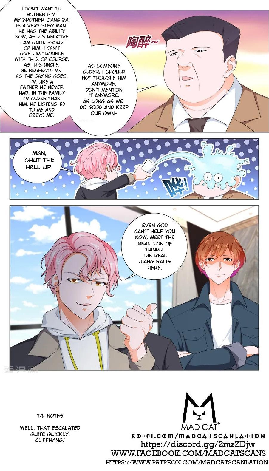Page 11 of Chapter 231