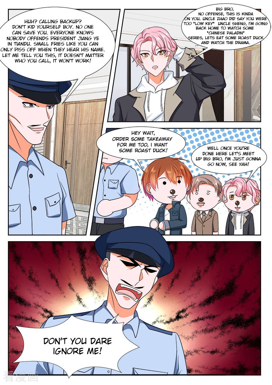 Page 3 of Chapter 232