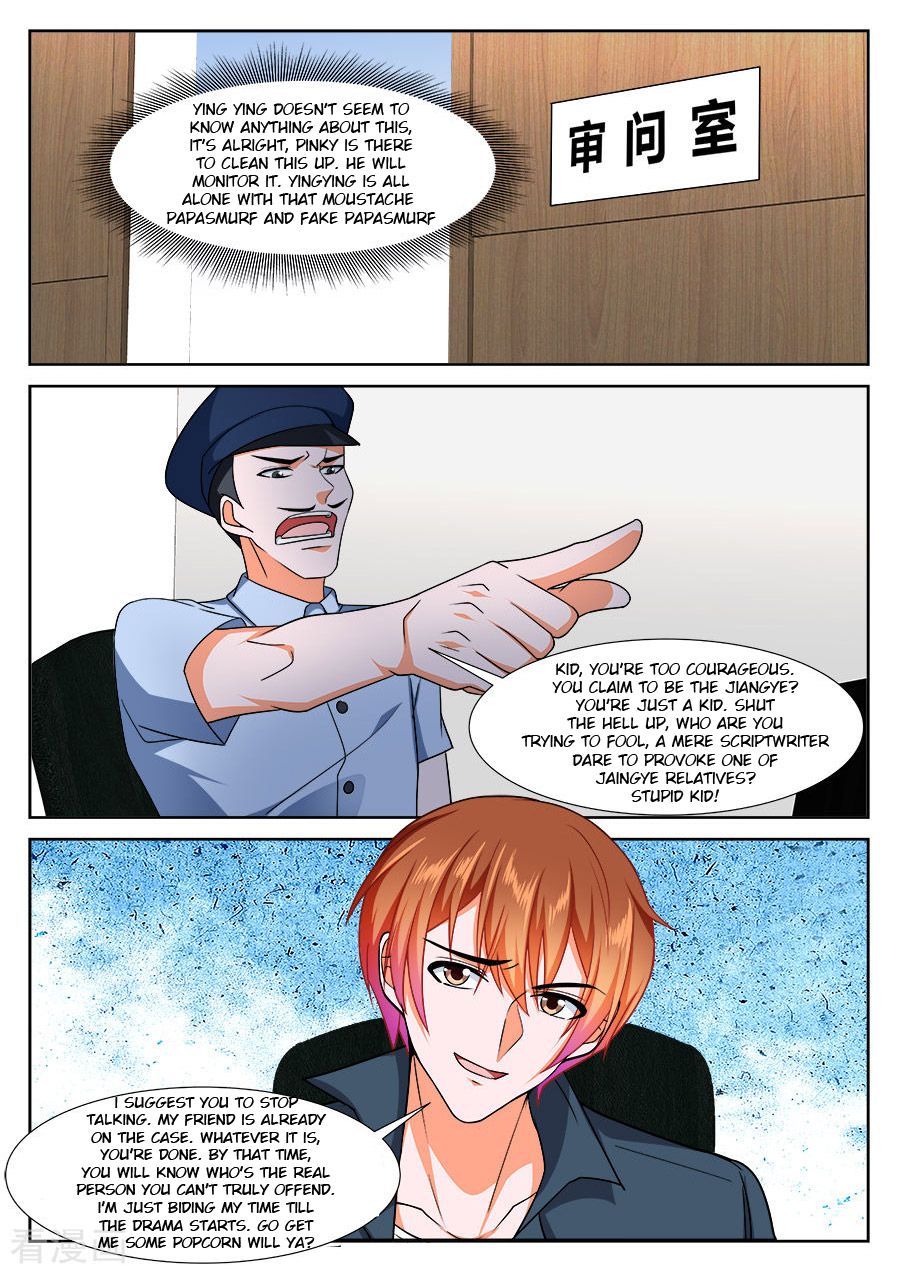 Page 6 of Chapter 232
