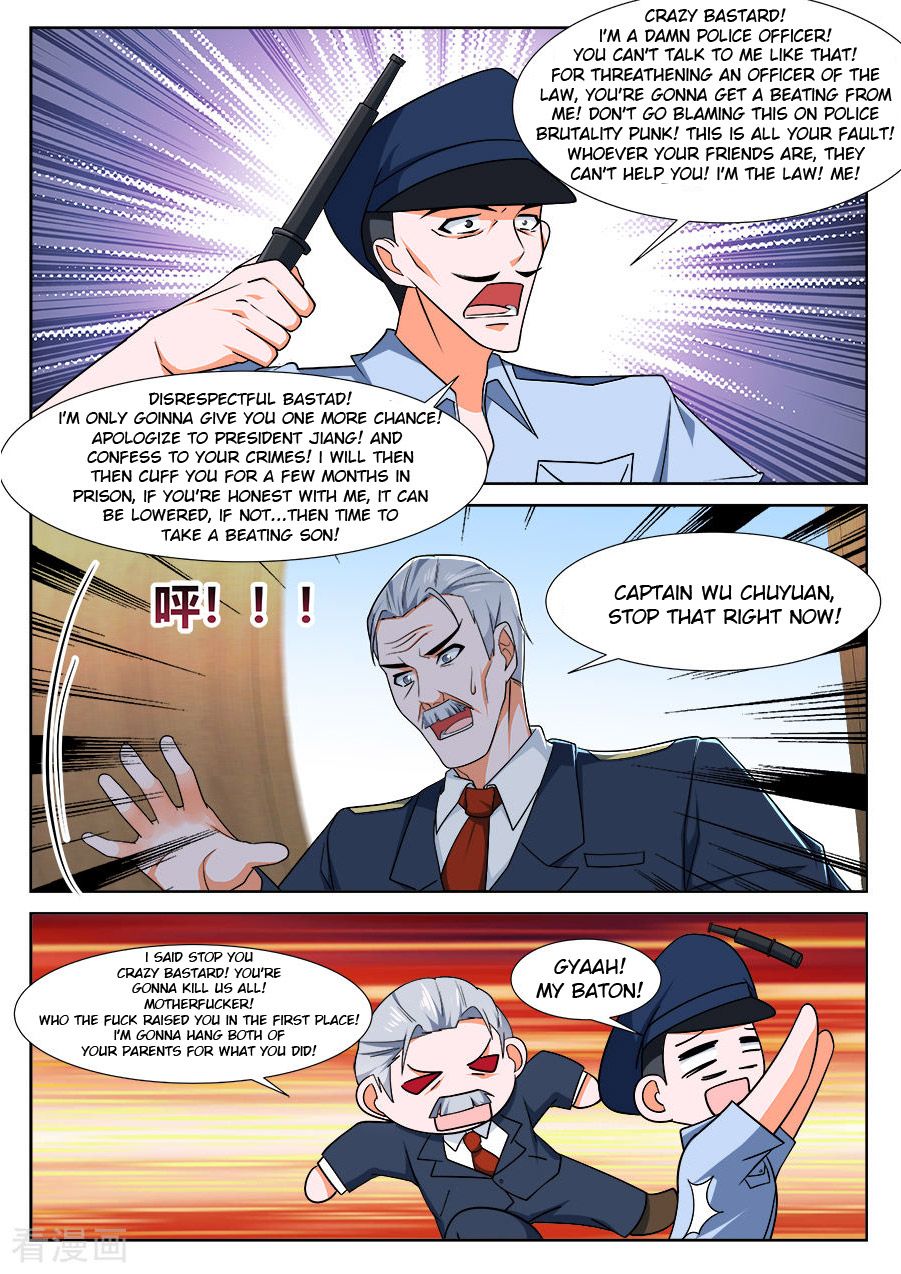 Page 7 of Chapter 232