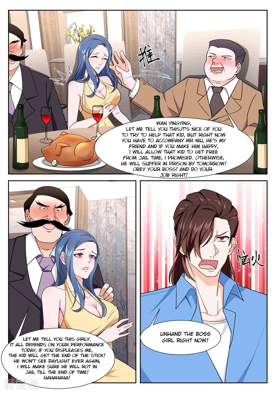 Page 10 of Chapter 232