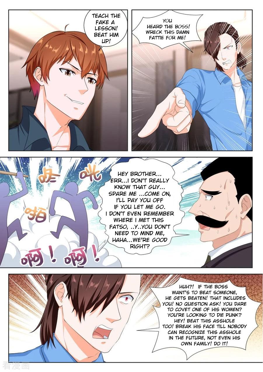 Page 2 of Chapter 233
