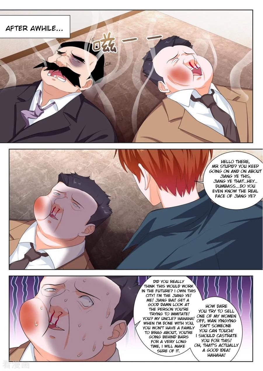 Page 3 of Chapter 233