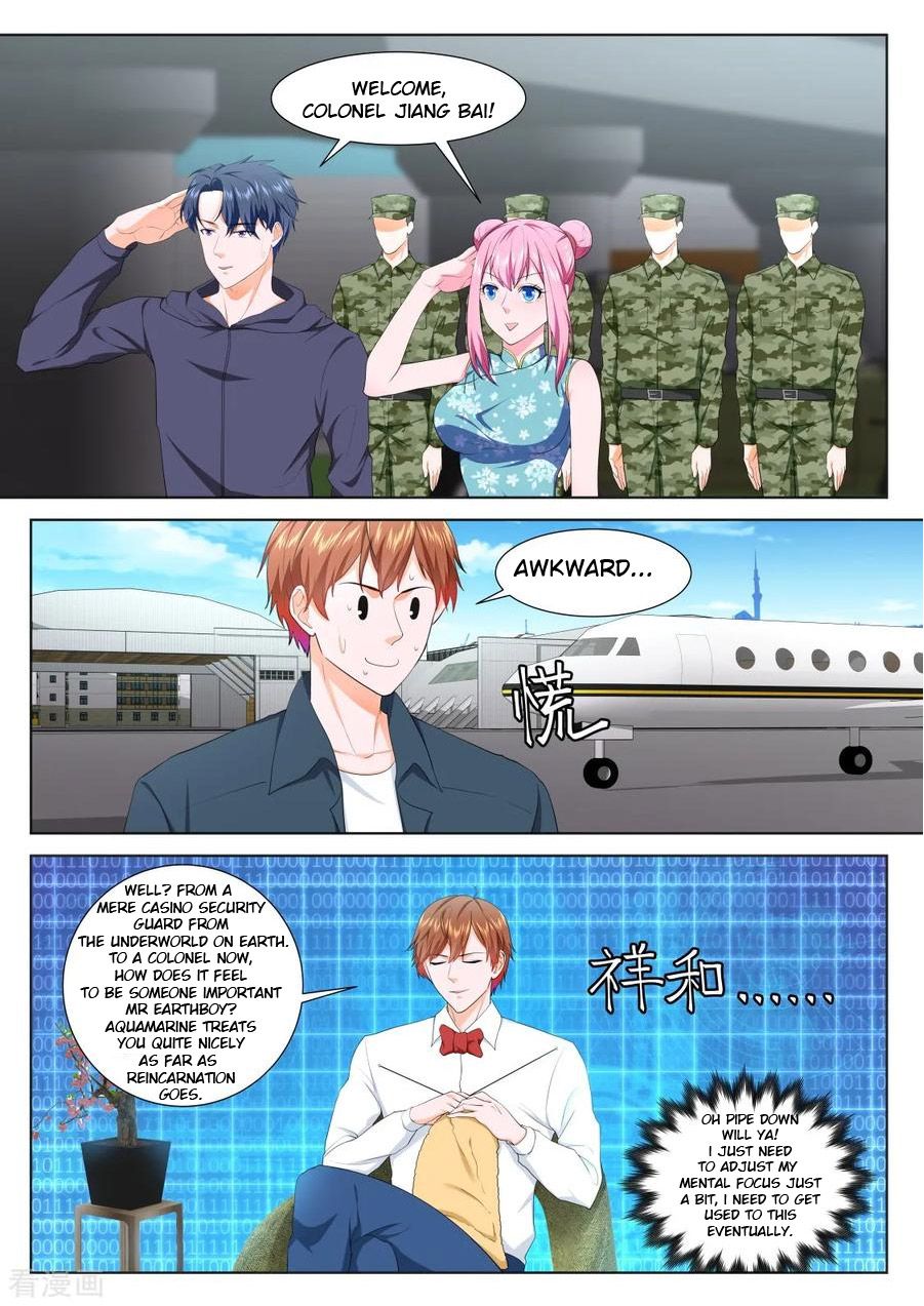 Page 7 of Chapter 233