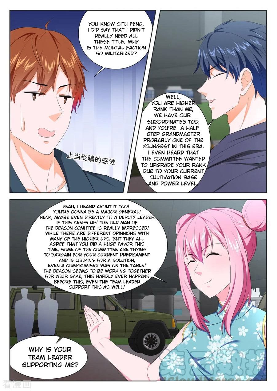 Page 8 of Chapter 233