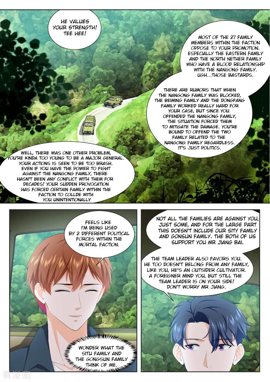 Page 9 of Chapter 233