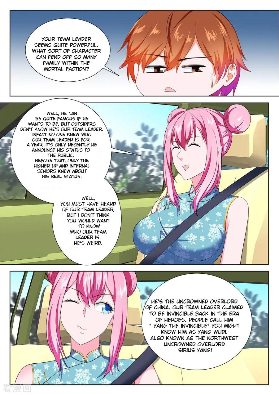 Page 10 of Chapter 233