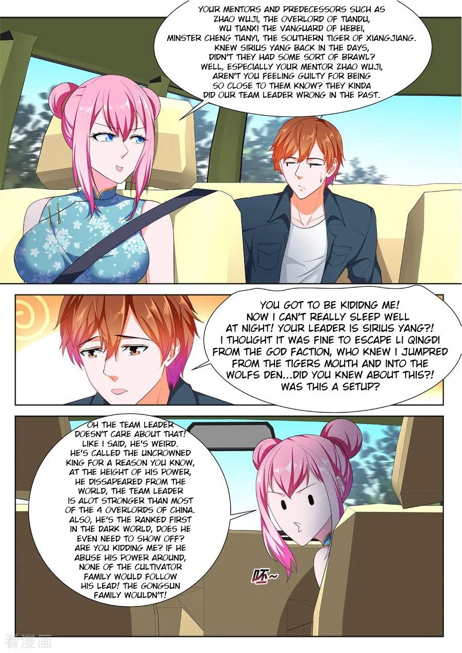 Page 11 of Chapter 233